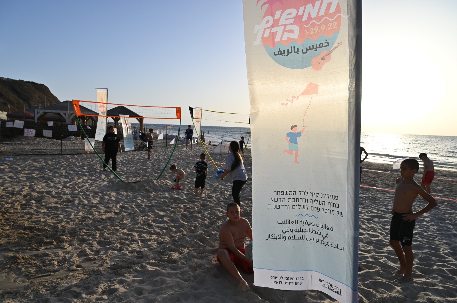 WhatsApp Image 2022-09-30 at 3.14.58 PM.jpeg